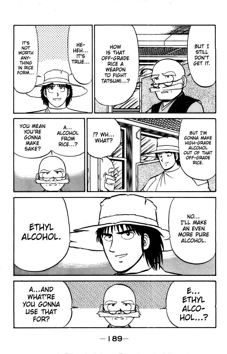 Page 19 Chapter 15 Shogun
