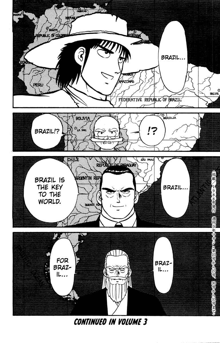Page 20 Chapter 15 Shogun