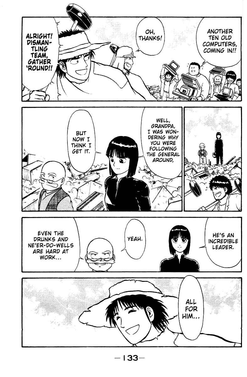 Page 13 Chapter 4 Shogun