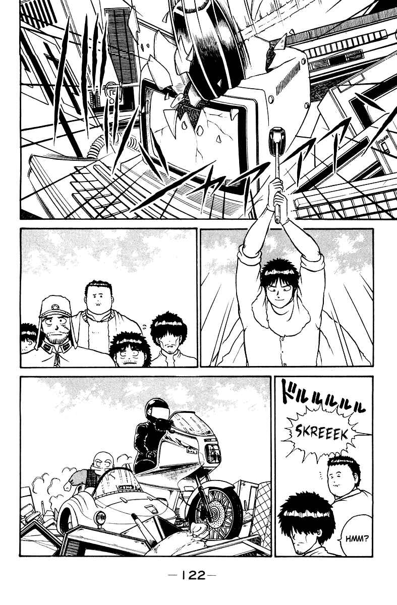 Page 2 Chapter 4 Shogun