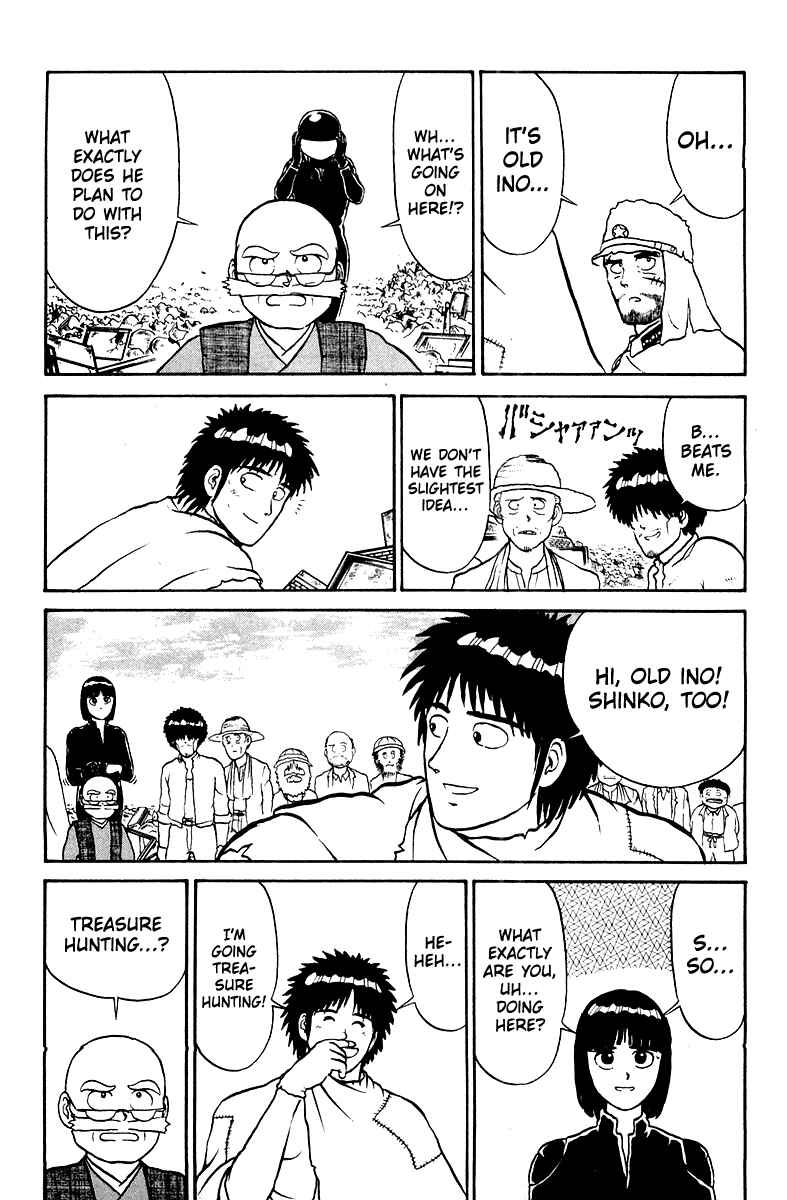 Page 3 Chapter 4 Shogun
