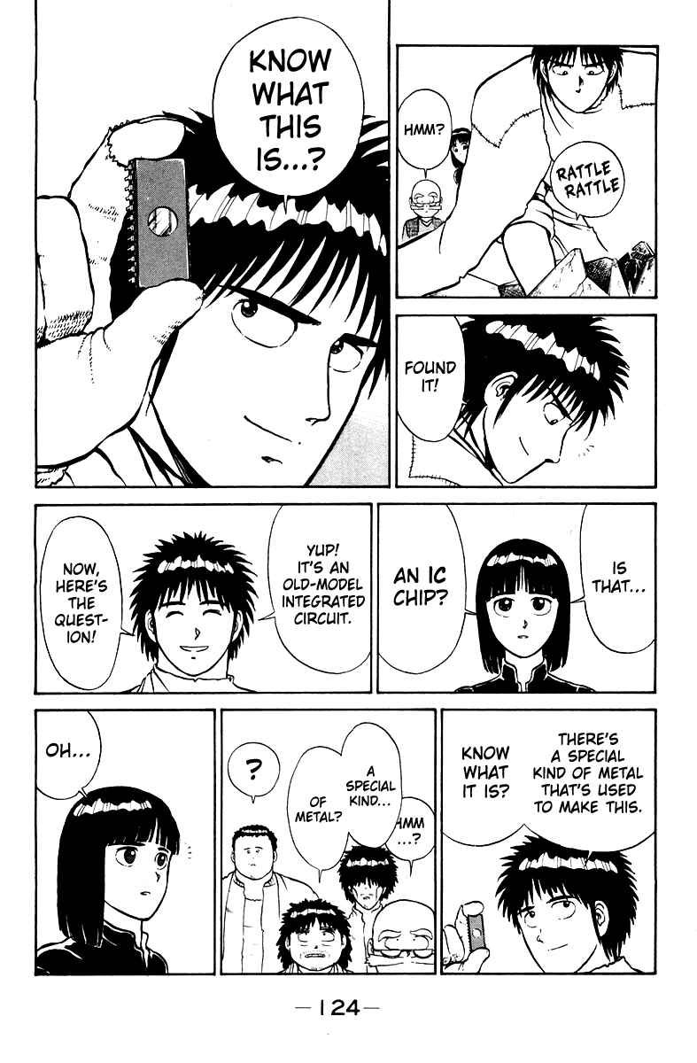 Page 4 Chapter 4 Shogun