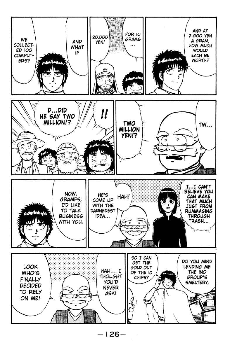 Page 6 Chapter 4 Shogun