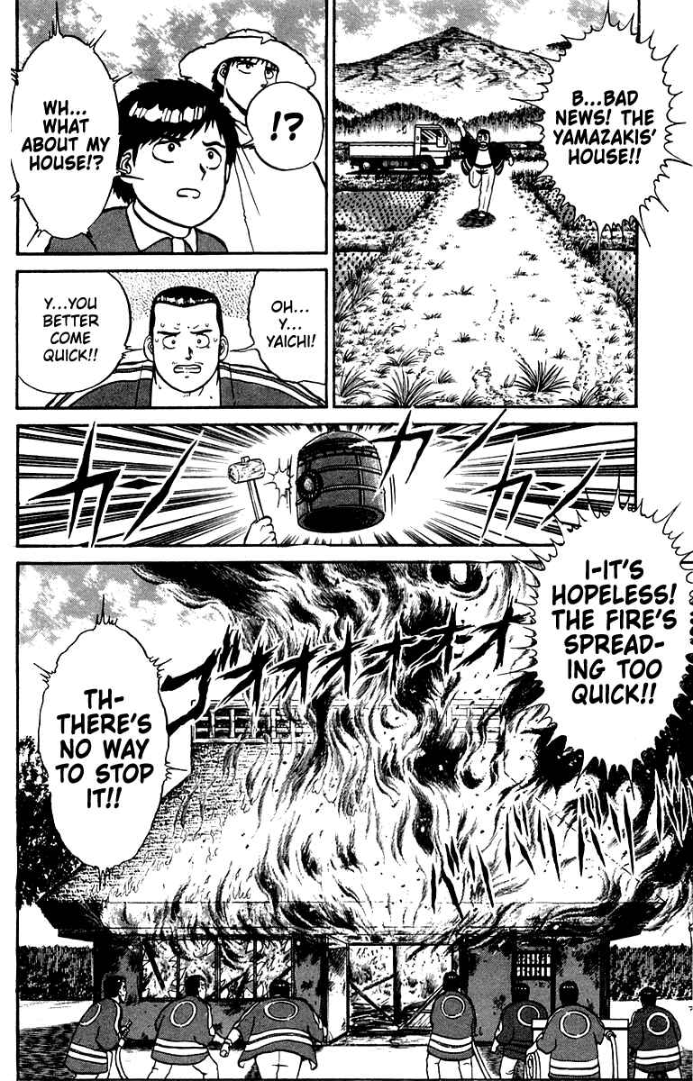 Page 12 Chapter 13 Shogun