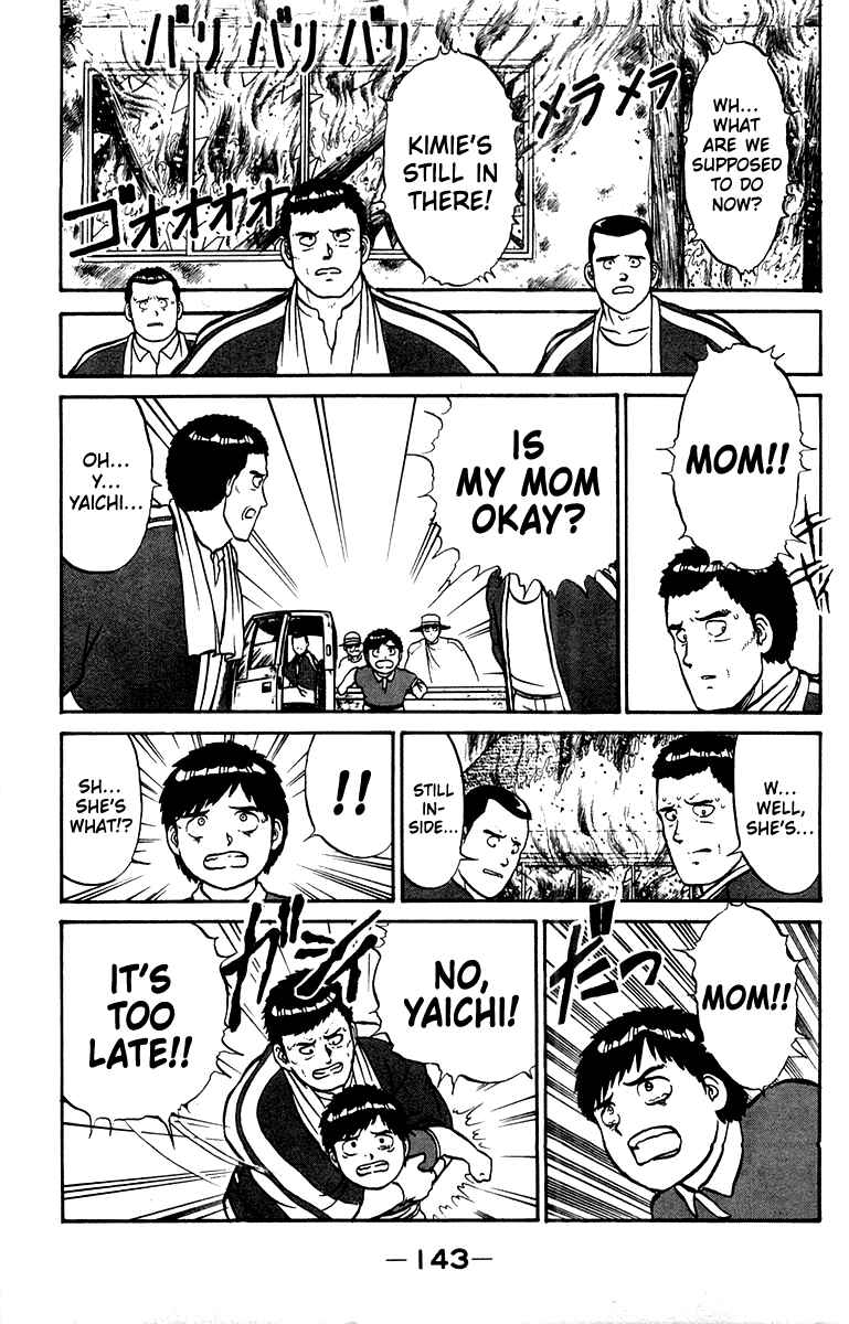 Page 13 Chapter 13 Shogun