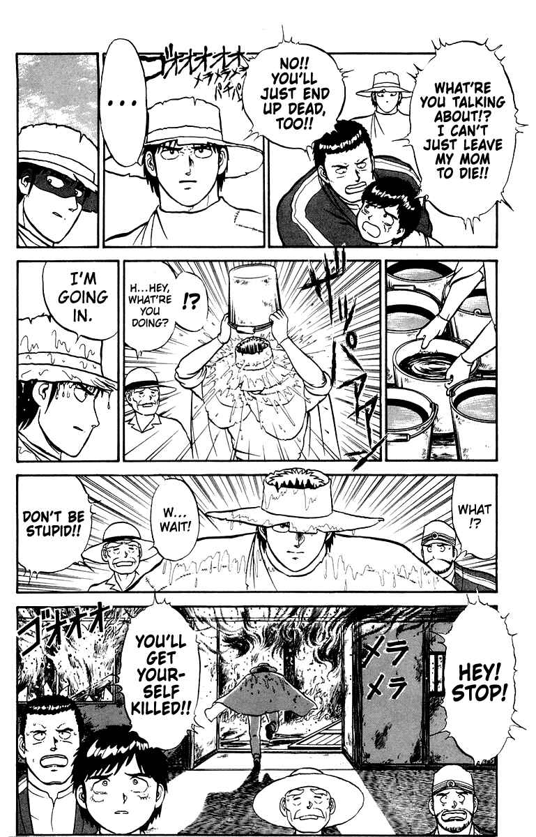 Page 14 Chapter 13 Shogun