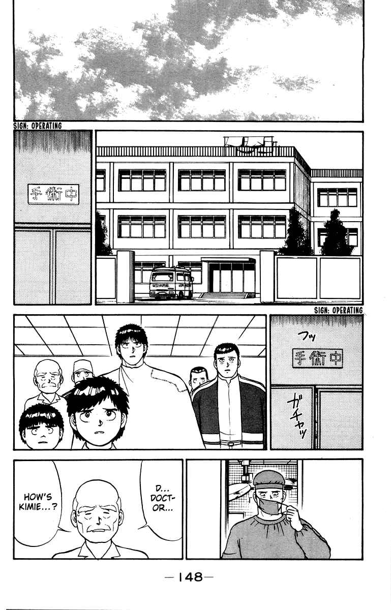 Page 18 Chapter 13 Shogun
