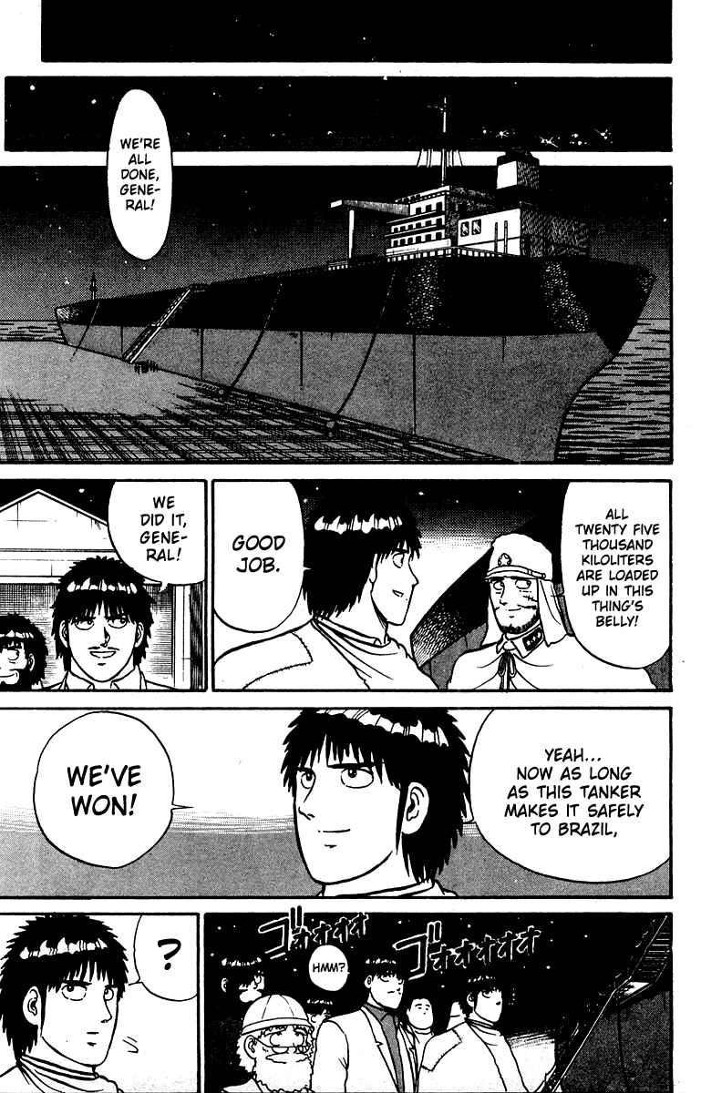 Page 11 Chapter 19 Shogun