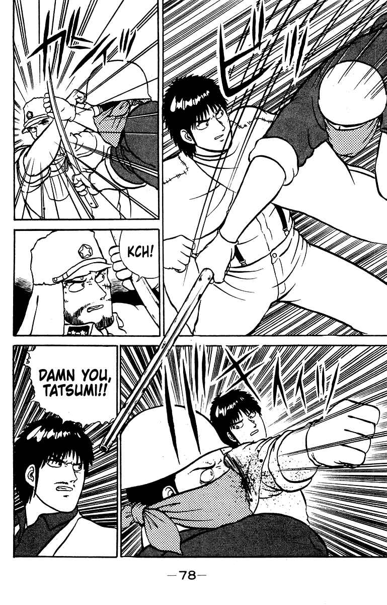 Page 14 Chapter 19 Shogun