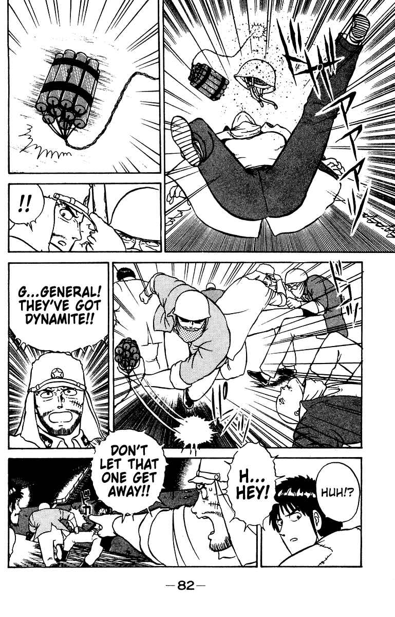 Page 18 Chapter 19 Shogun