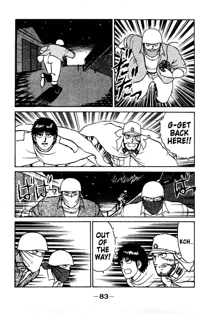 Page 19 Chapter 19 Shogun