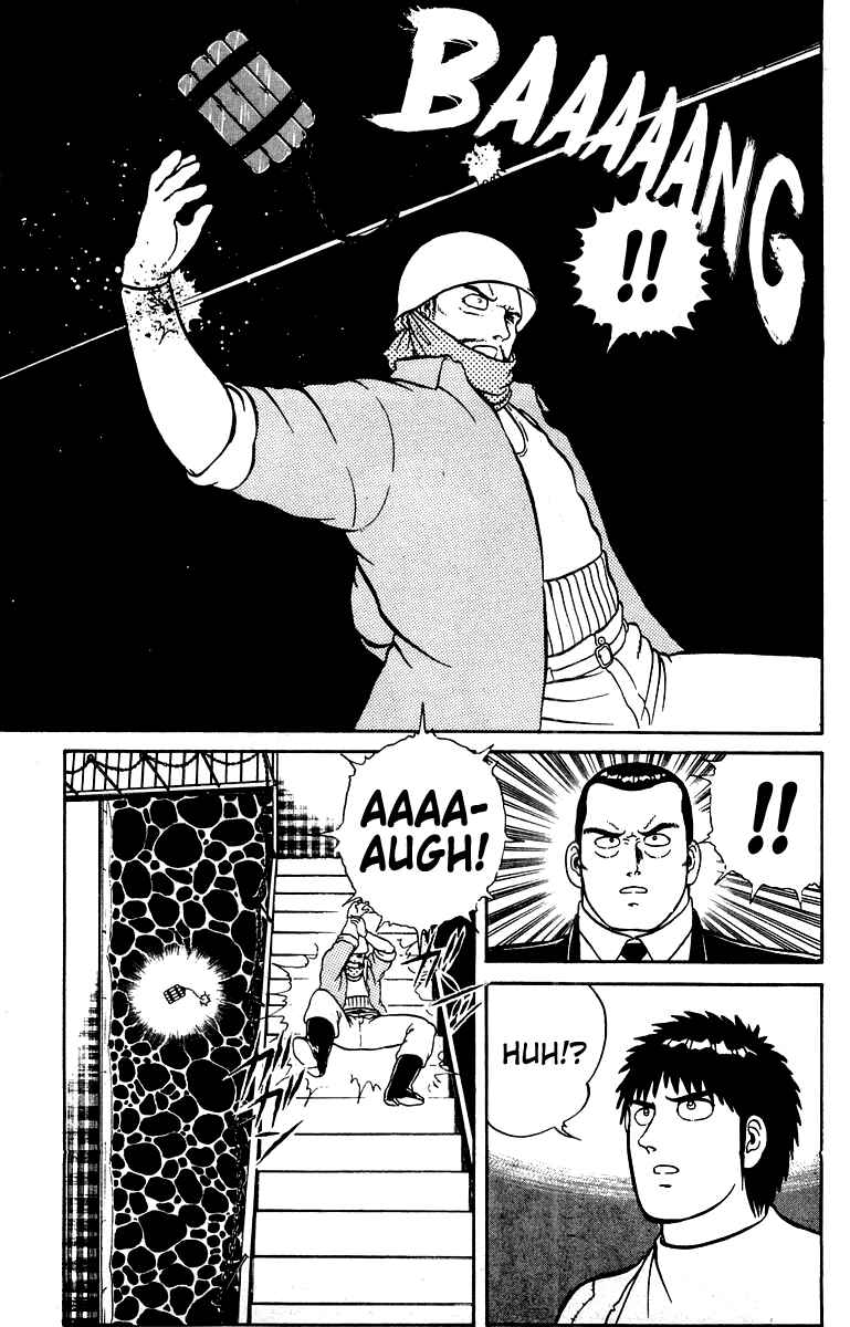Page 21 Chapter 19 Shogun