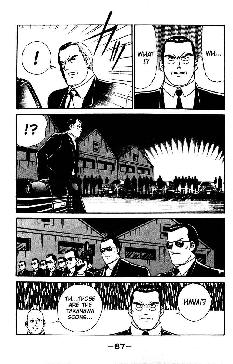 Page 23 Chapter 19 Shogun