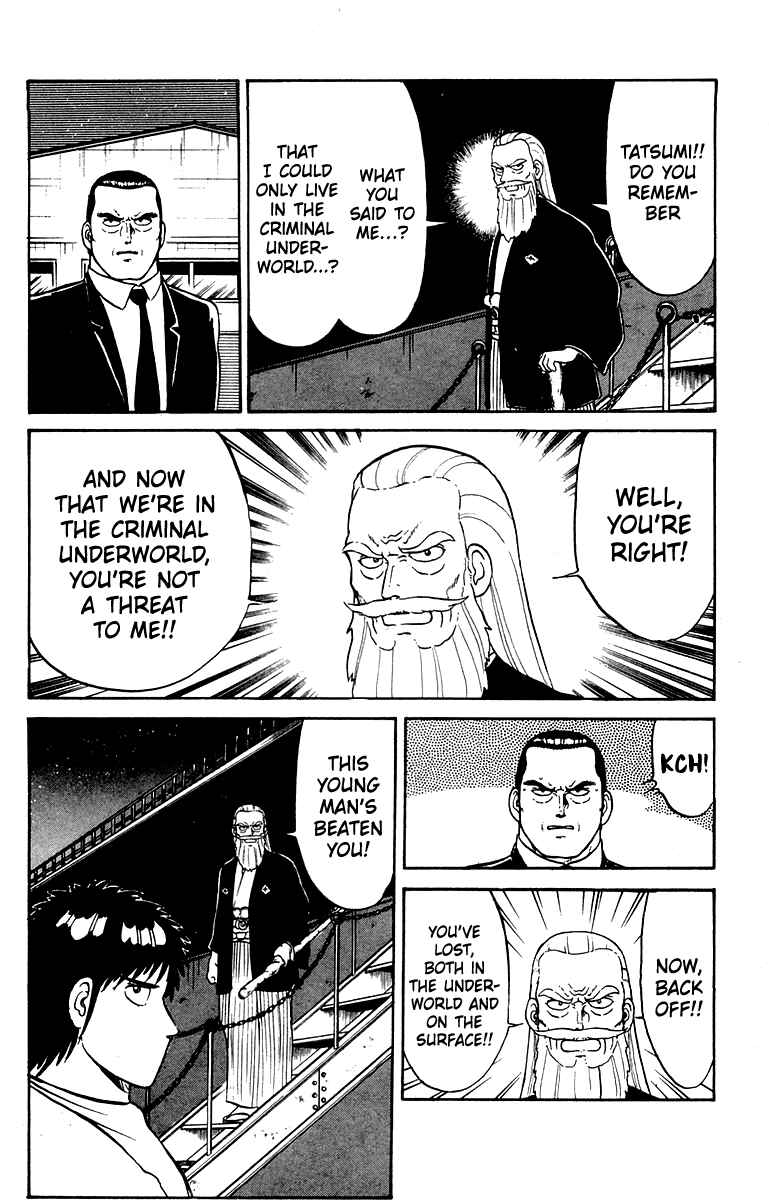 Page 24 Chapter 19 Shogun
