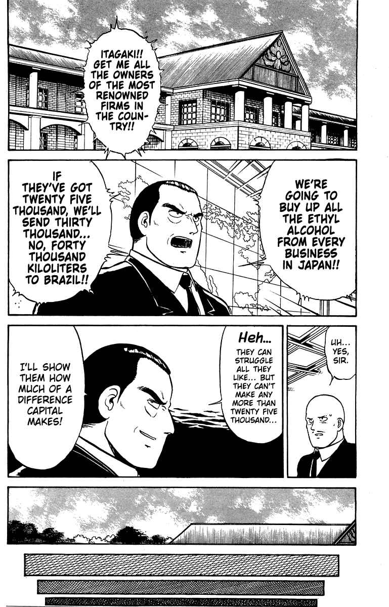 Page 4 Chapter 19 Shogun