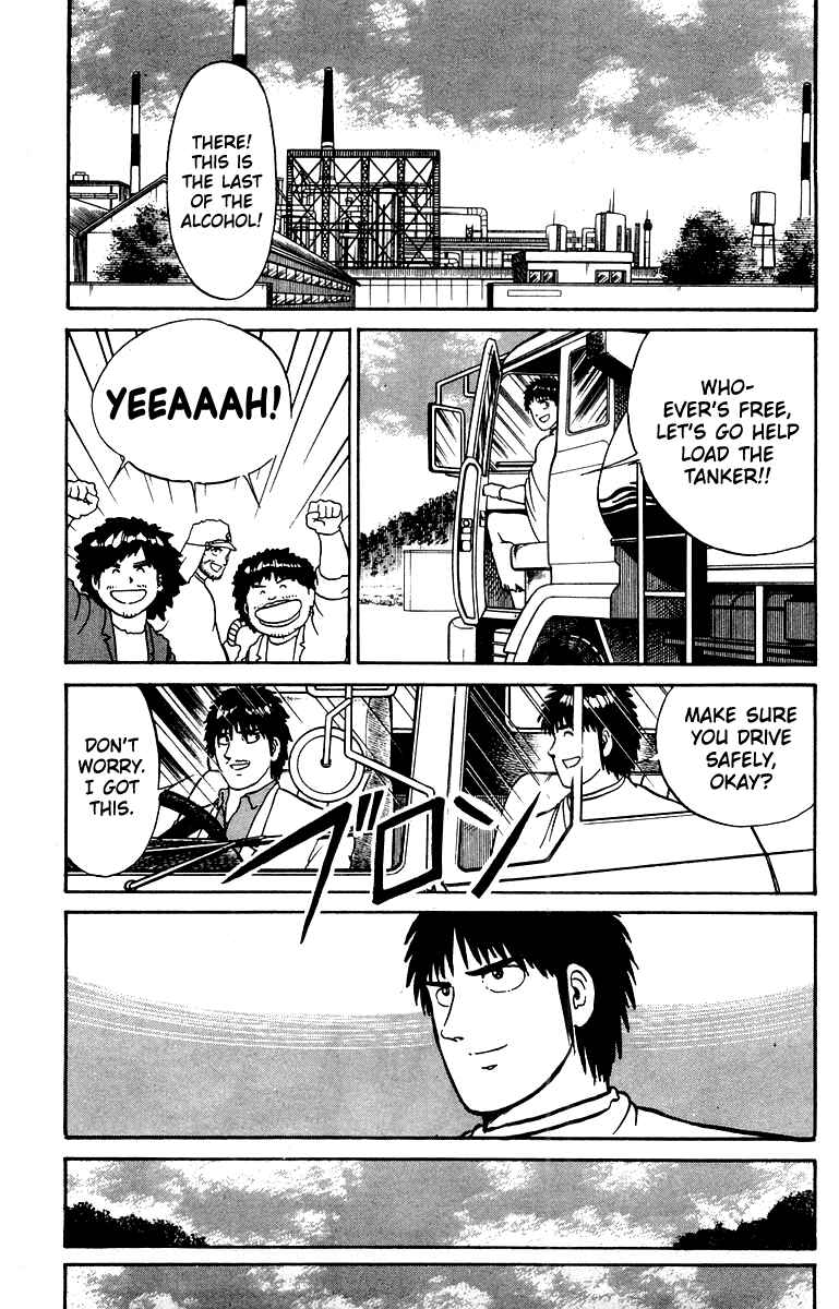 Page 9 Chapter 19 Shogun