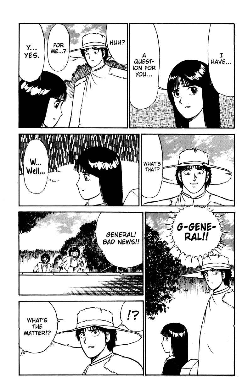 Page 11 Chapter 20 Shogun