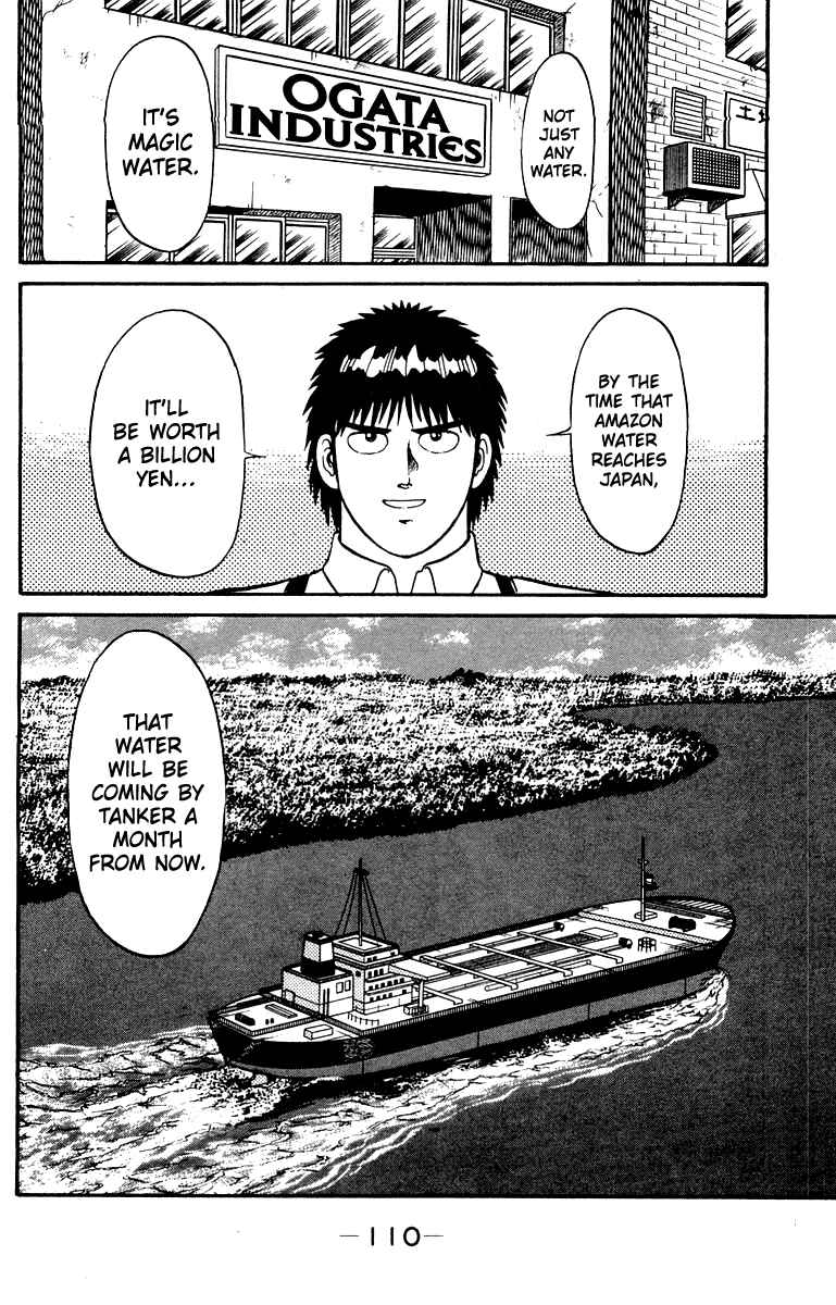 Page 20 Chapter 20 Shogun