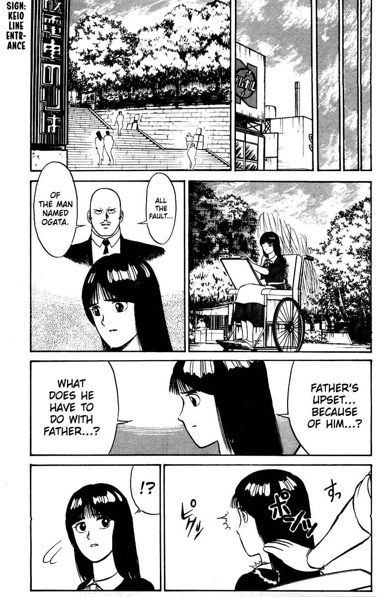 Page 9 Chapter 20 Shogun