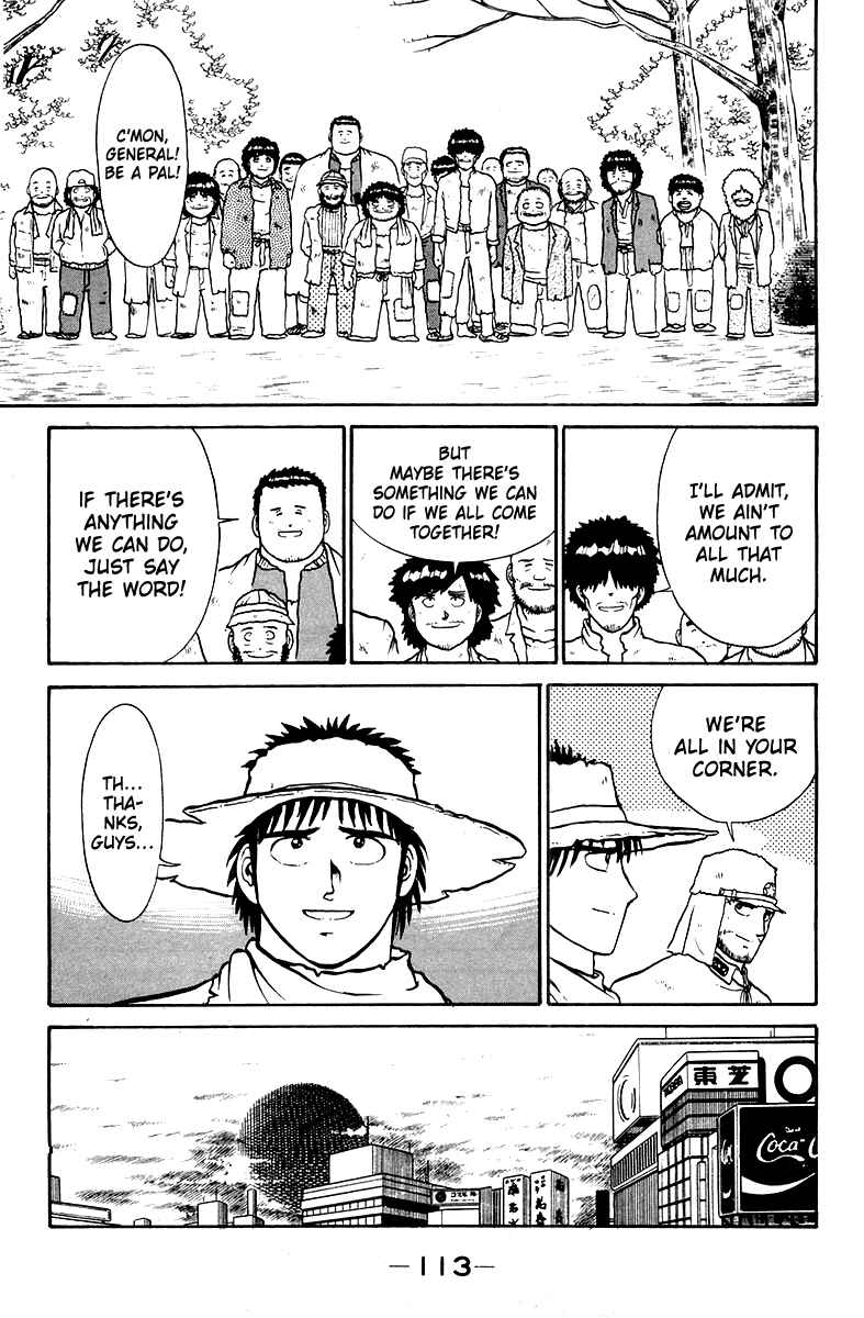 Page 13 Chapter 3 Shogun