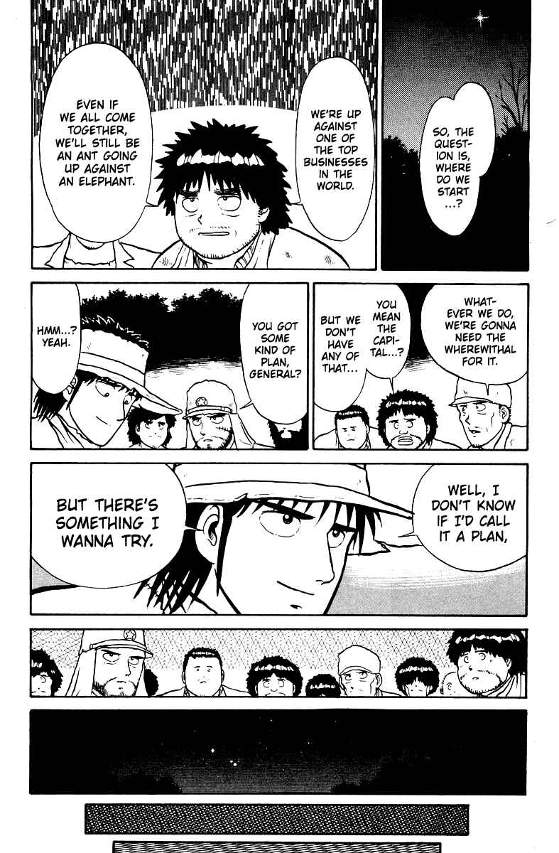 Page 14 Chapter 3 Shogun