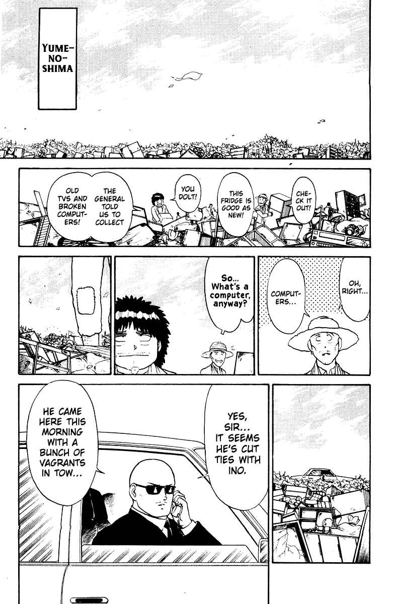 Page 15 Chapter 3 Shogun