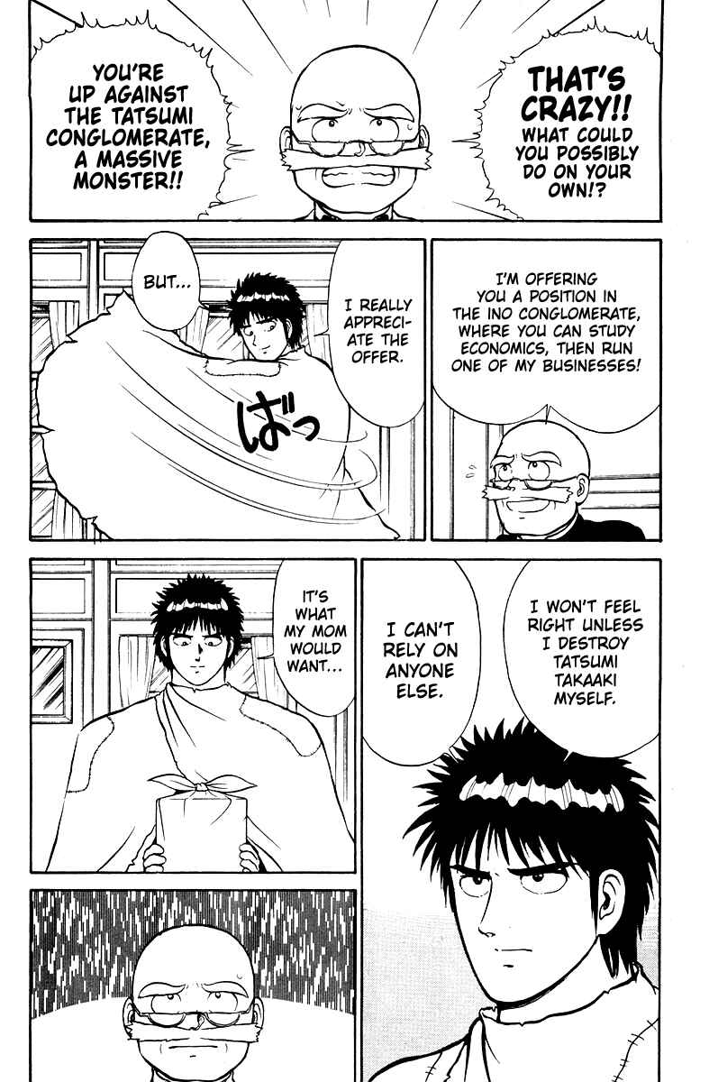Page 4 Chapter 3 Shogun