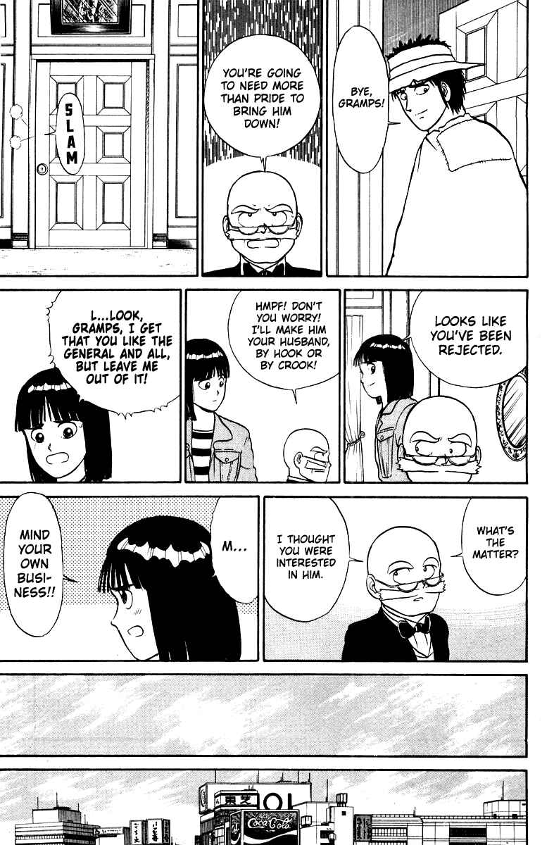 Page 5 Chapter 3 Shogun