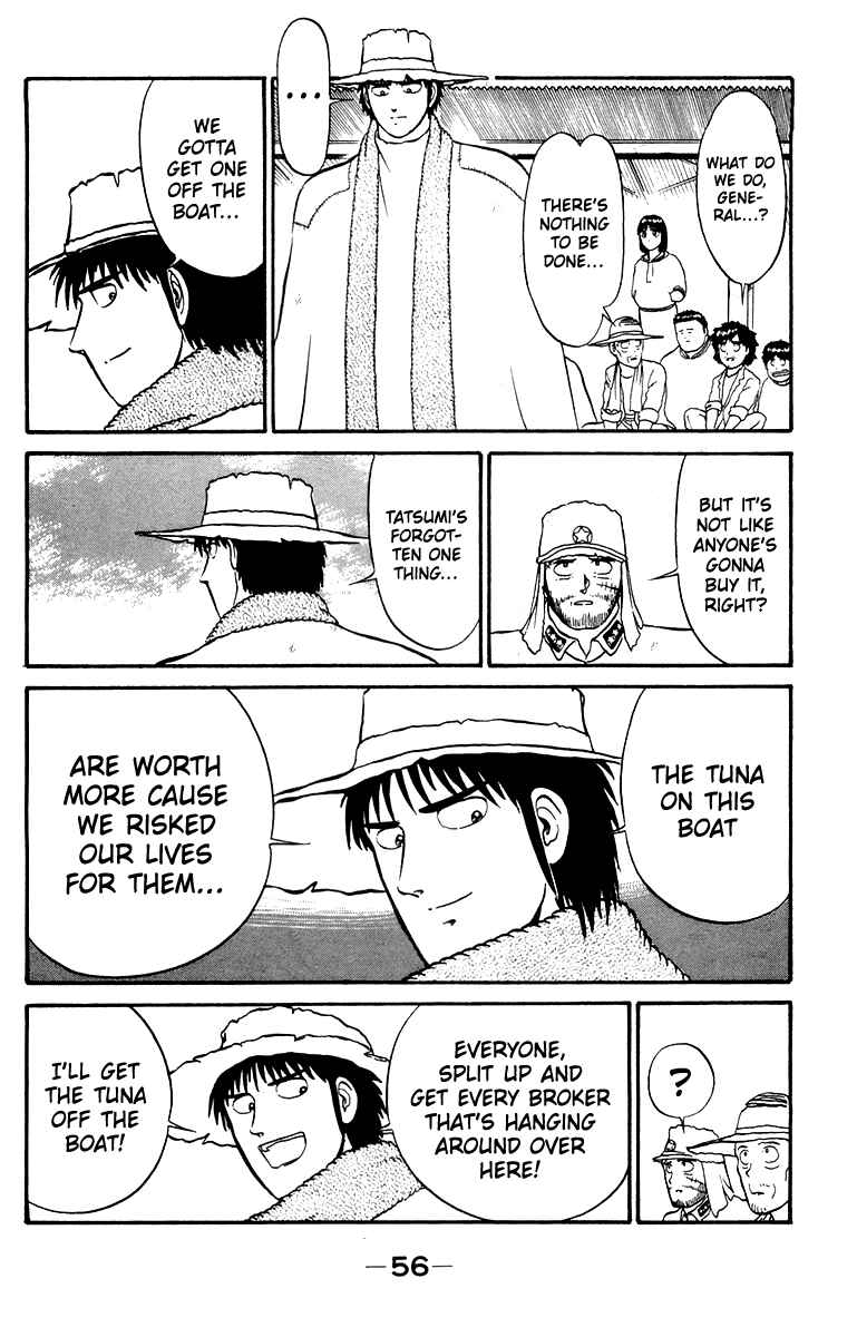 Page 10 Chapter 9 Shogun