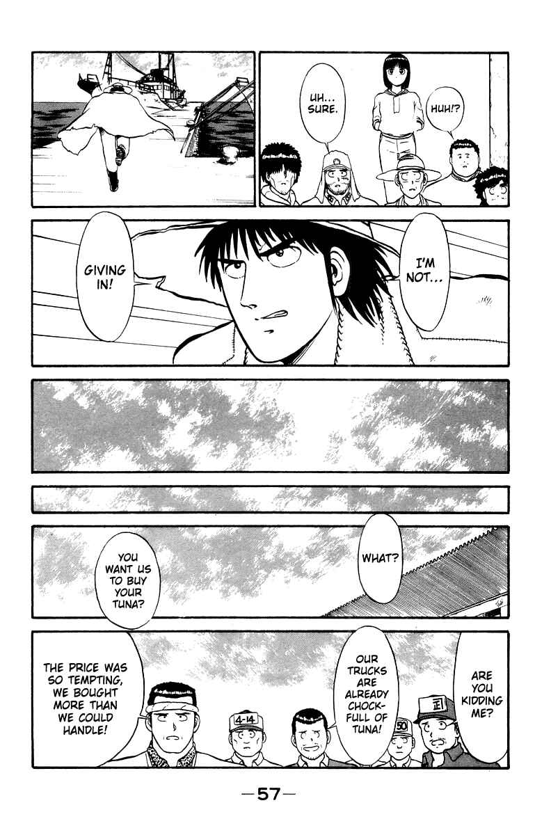 Page 11 Chapter 9 Shogun