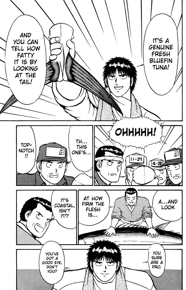 Page 13 Chapter 9 Shogun