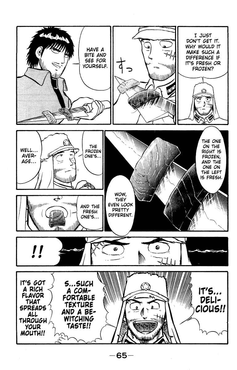 Page 19 Chapter 9 Shogun