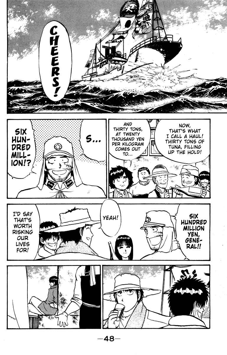 Page 2 Chapter 9 Shogun