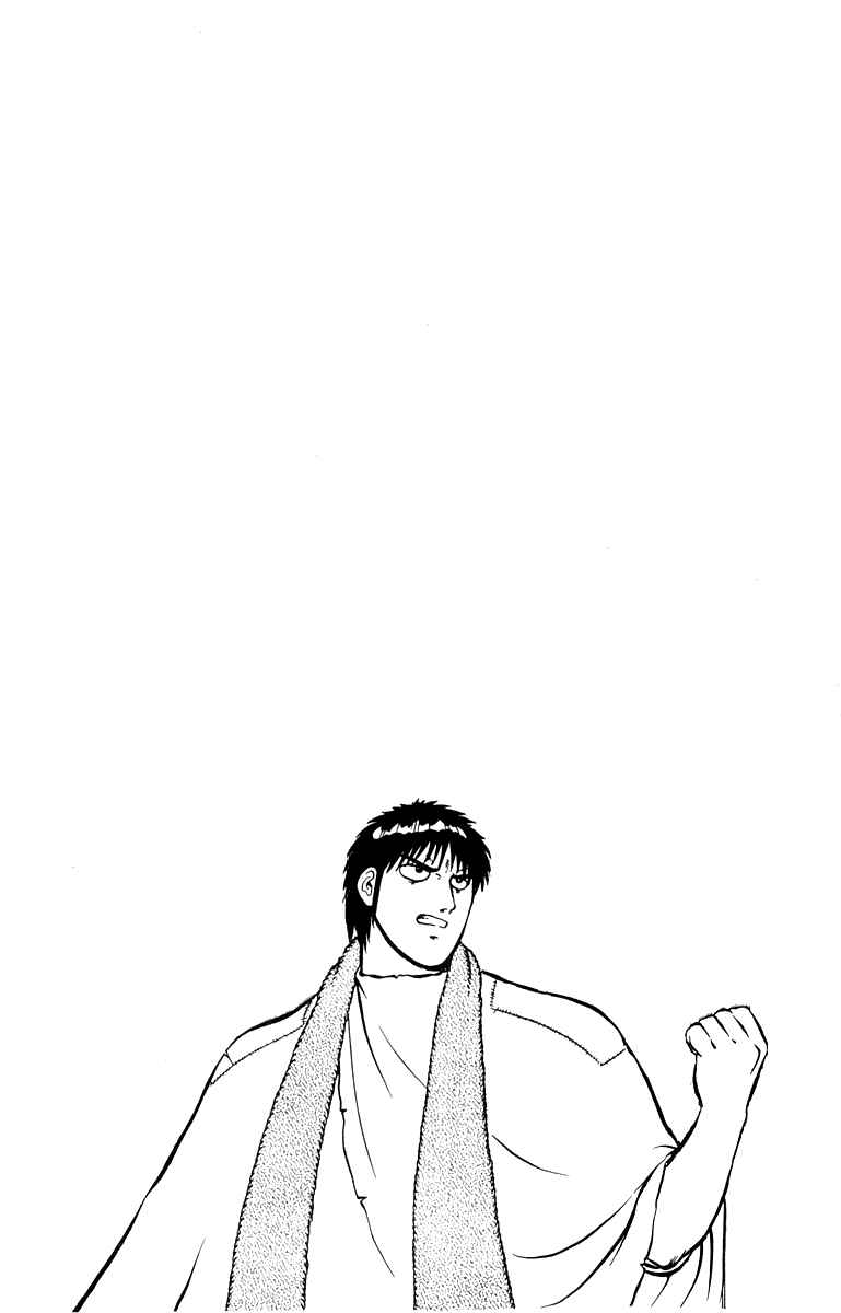 Page 22 Chapter 9 Shogun