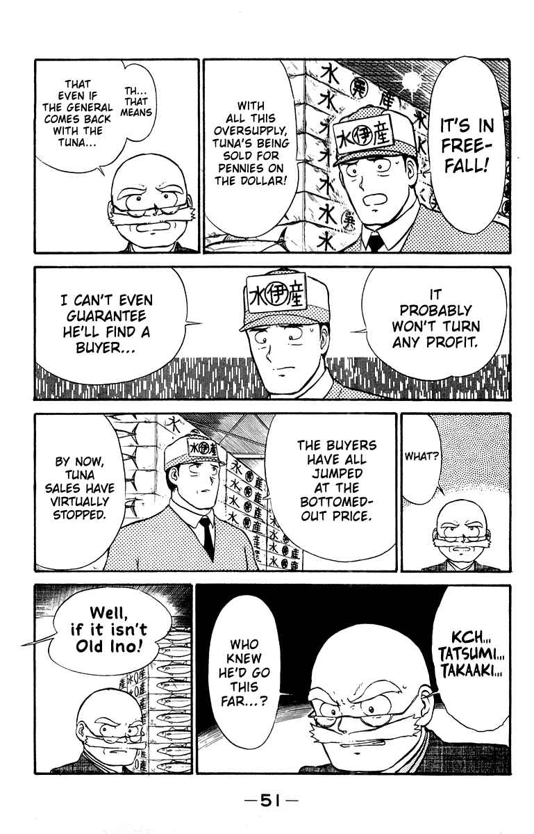 Page 5 Chapter 9 Shogun