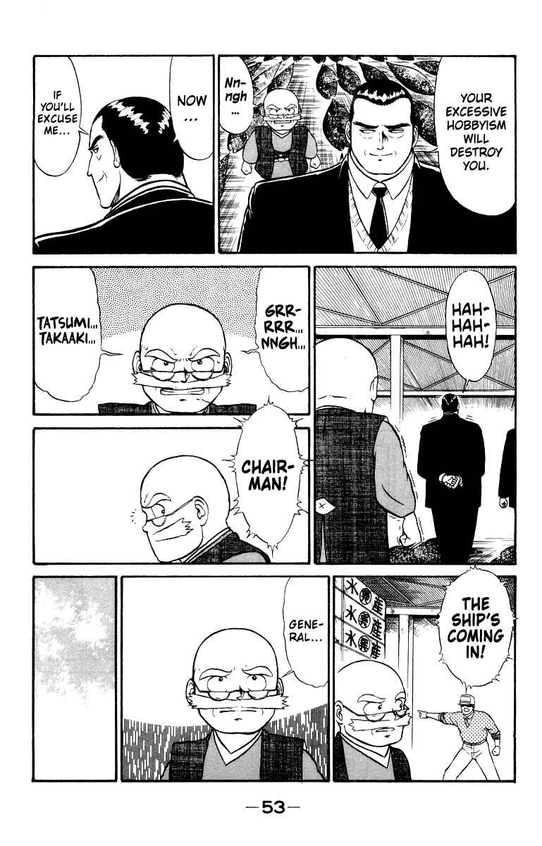 Page 7 Chapter 9 Shogun