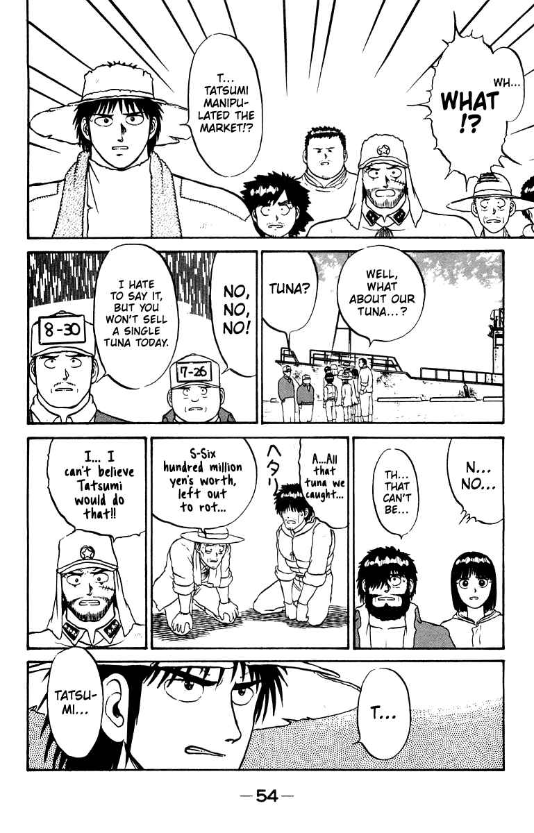 Page 8 Chapter 9 Shogun