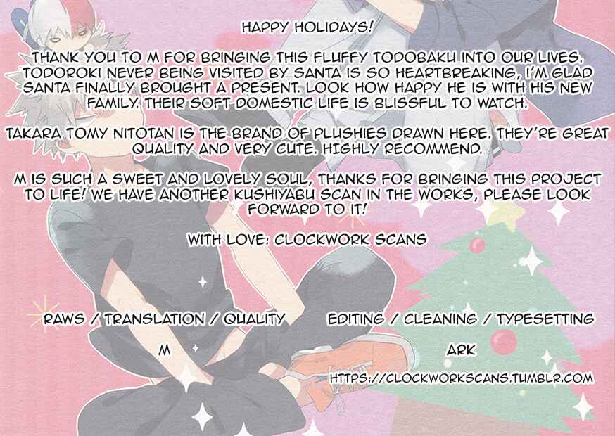 Page 25 Chapter Unknown_a0f9 Boku no Hero Academia - Santa Claus no Okurimono (Doujinshi)
