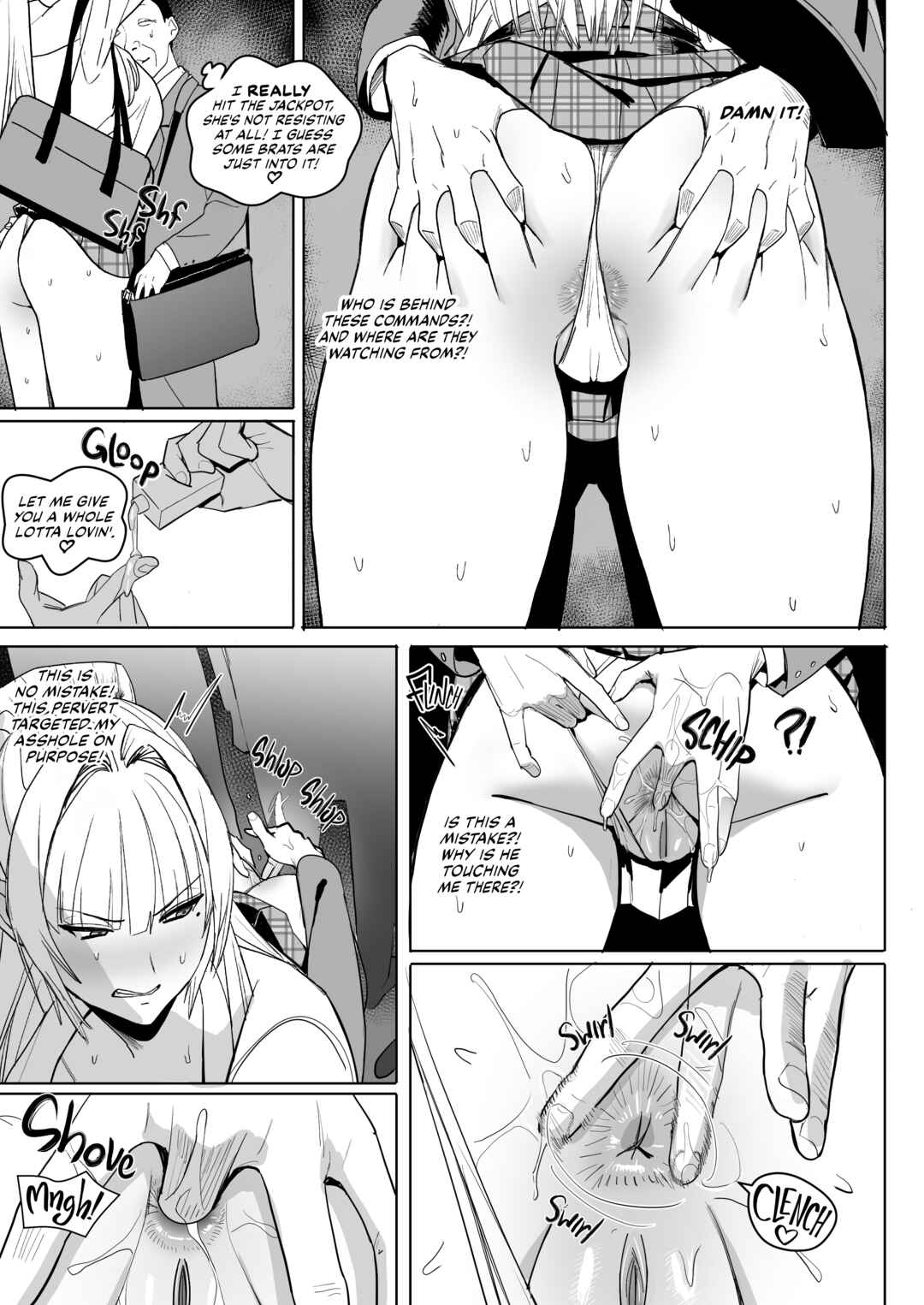 Page 7 Chapter Unknown_9aac Zettai Meirei