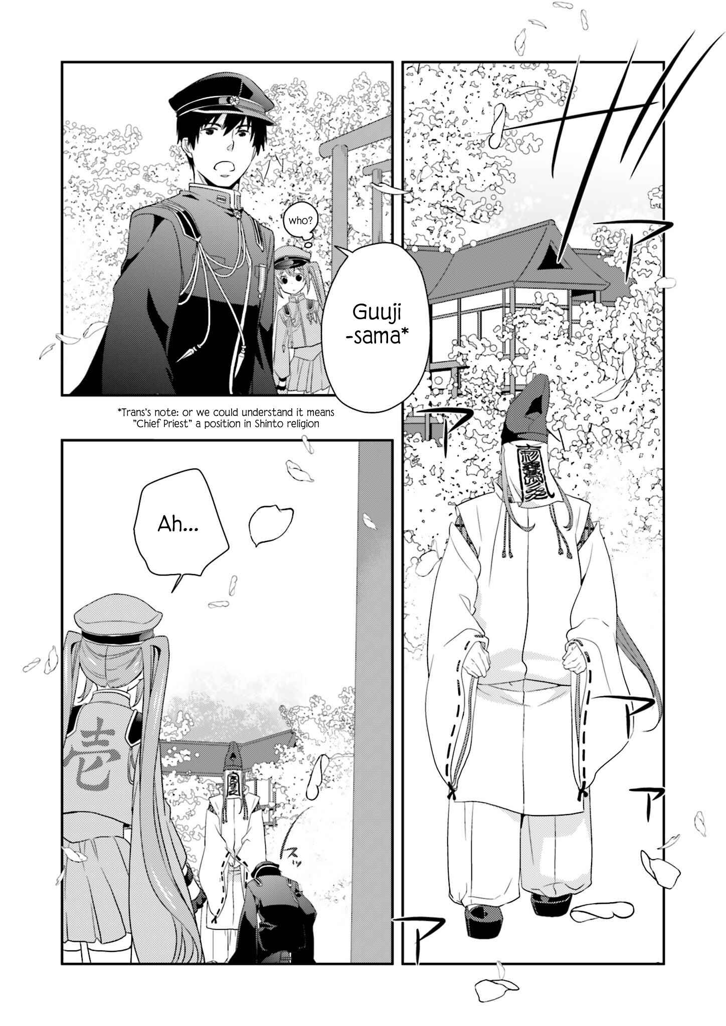 Page 22 Chapter 5 Senbonzakura