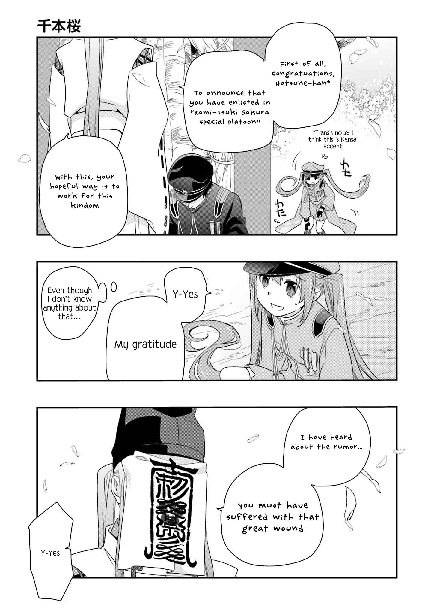 Page 23 Chapter 5 Senbonzakura
