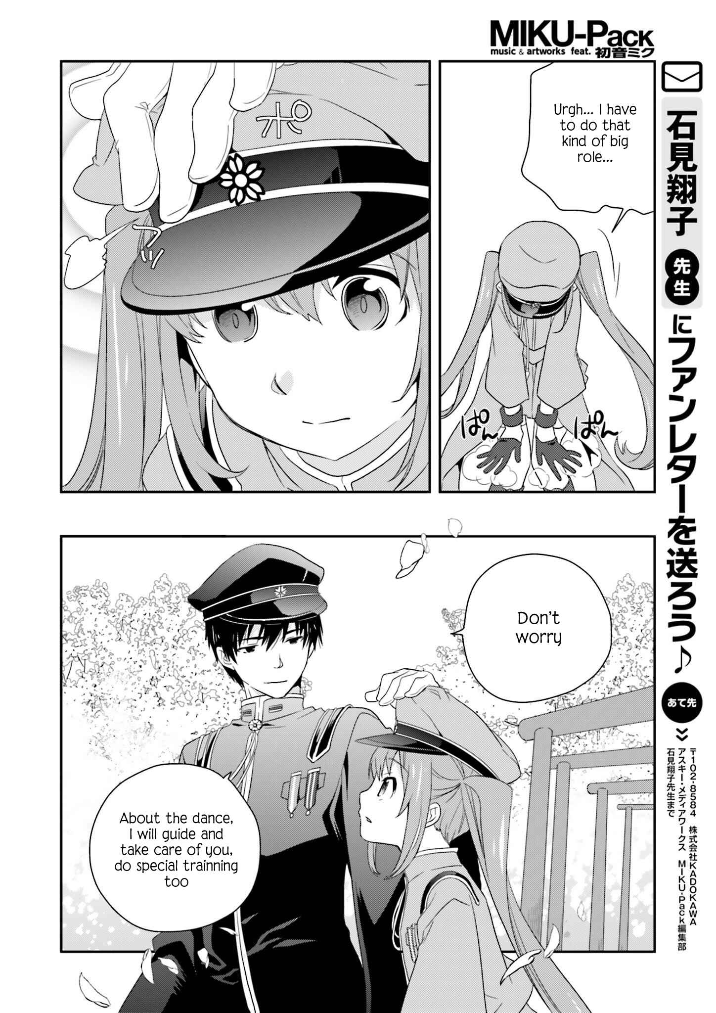Page 28 Chapter 5 Senbonzakura