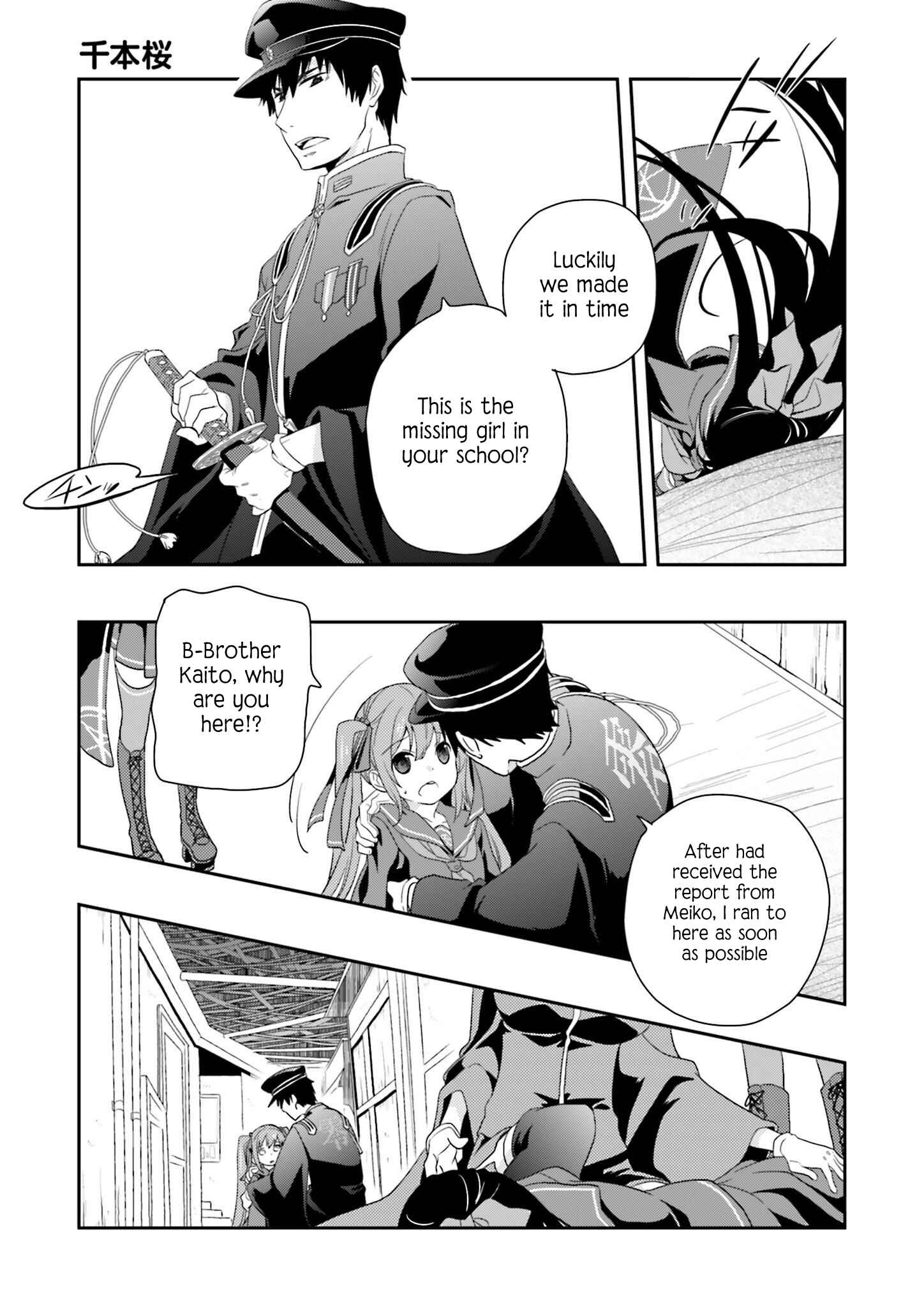 Page 7 Chapter 5 Senbonzakura