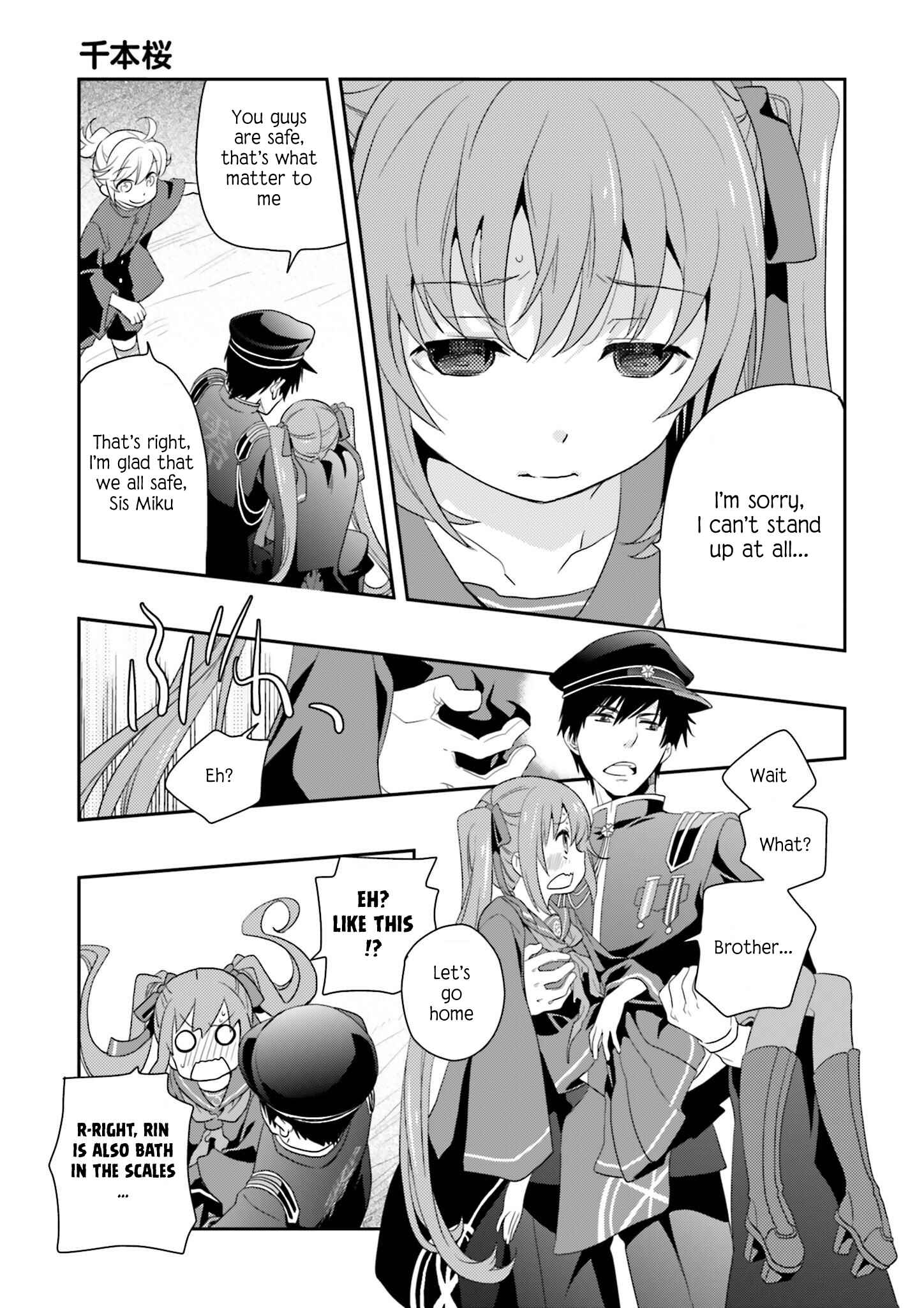 Page 9 Chapter 5 Senbonzakura