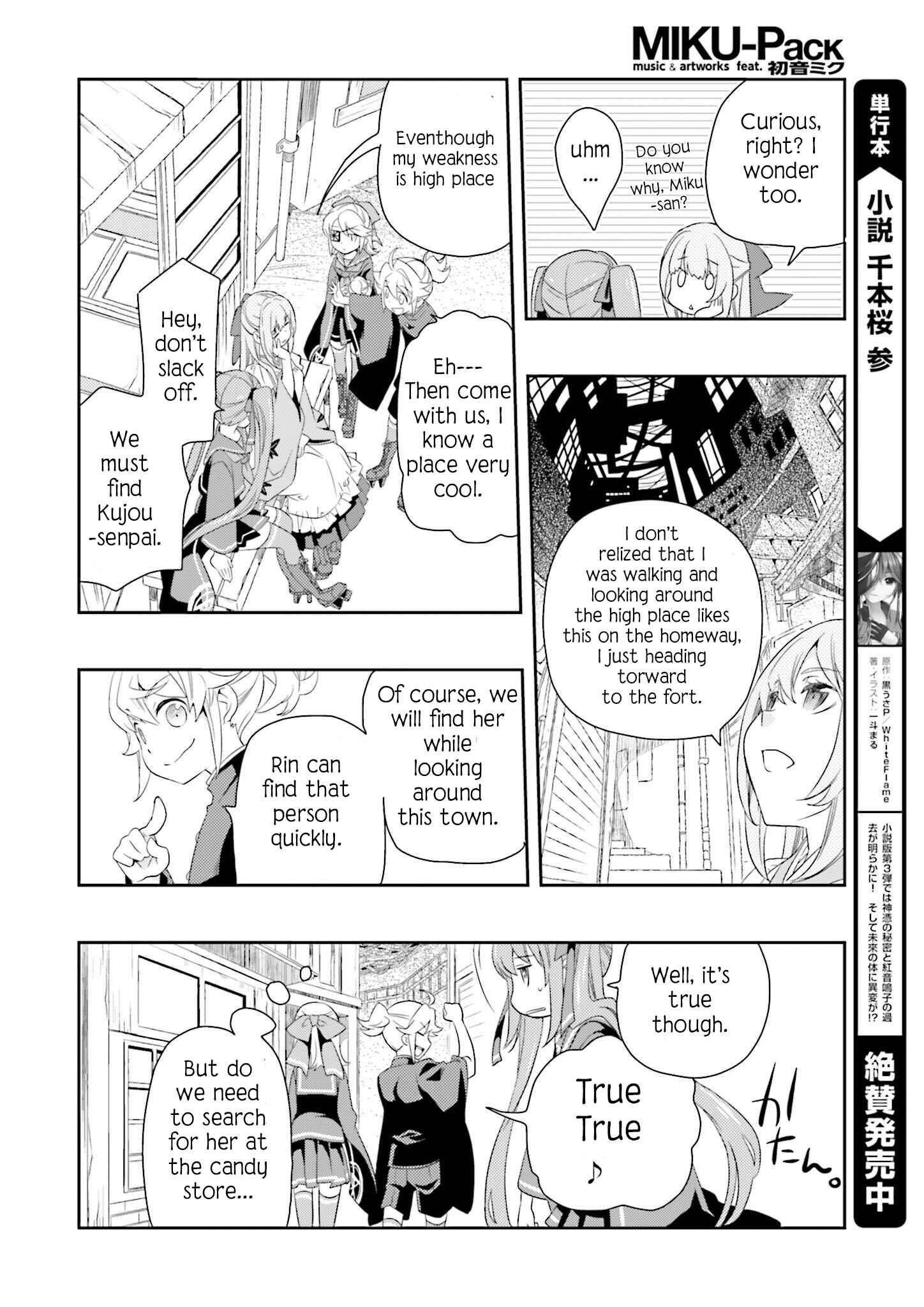 Page 16 Chapter 4 Senbonzakura