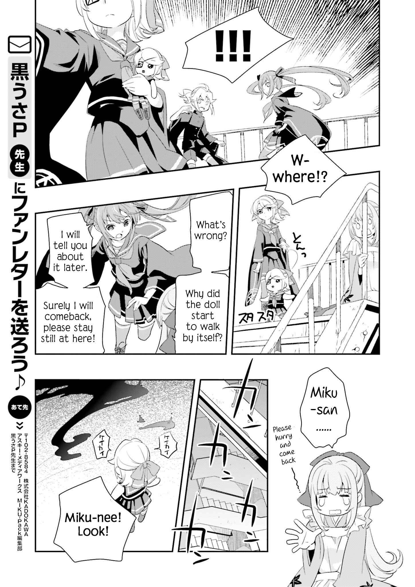 Page 20 Chapter 4 Senbonzakura