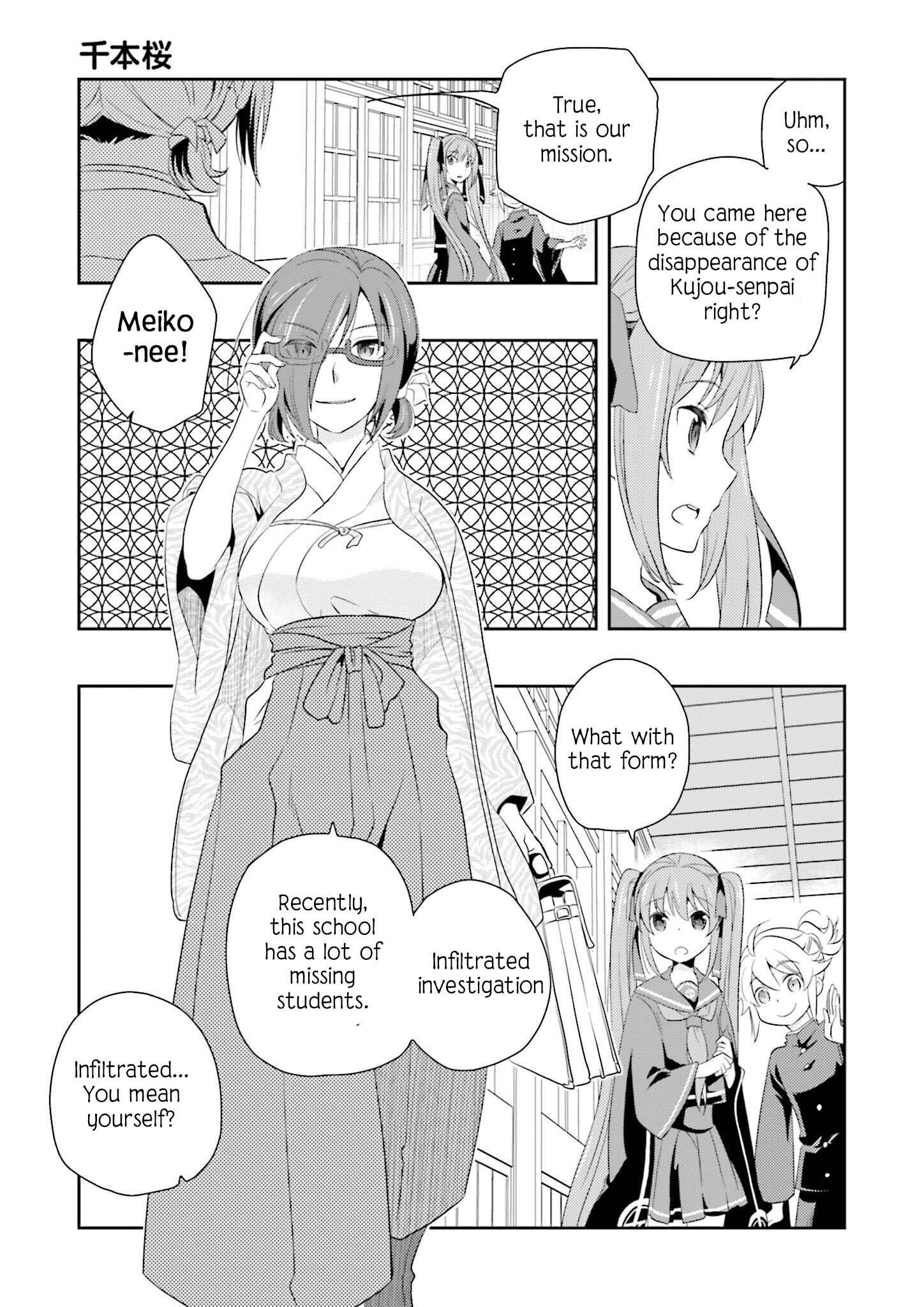 Page 5 Chapter 4 Senbonzakura