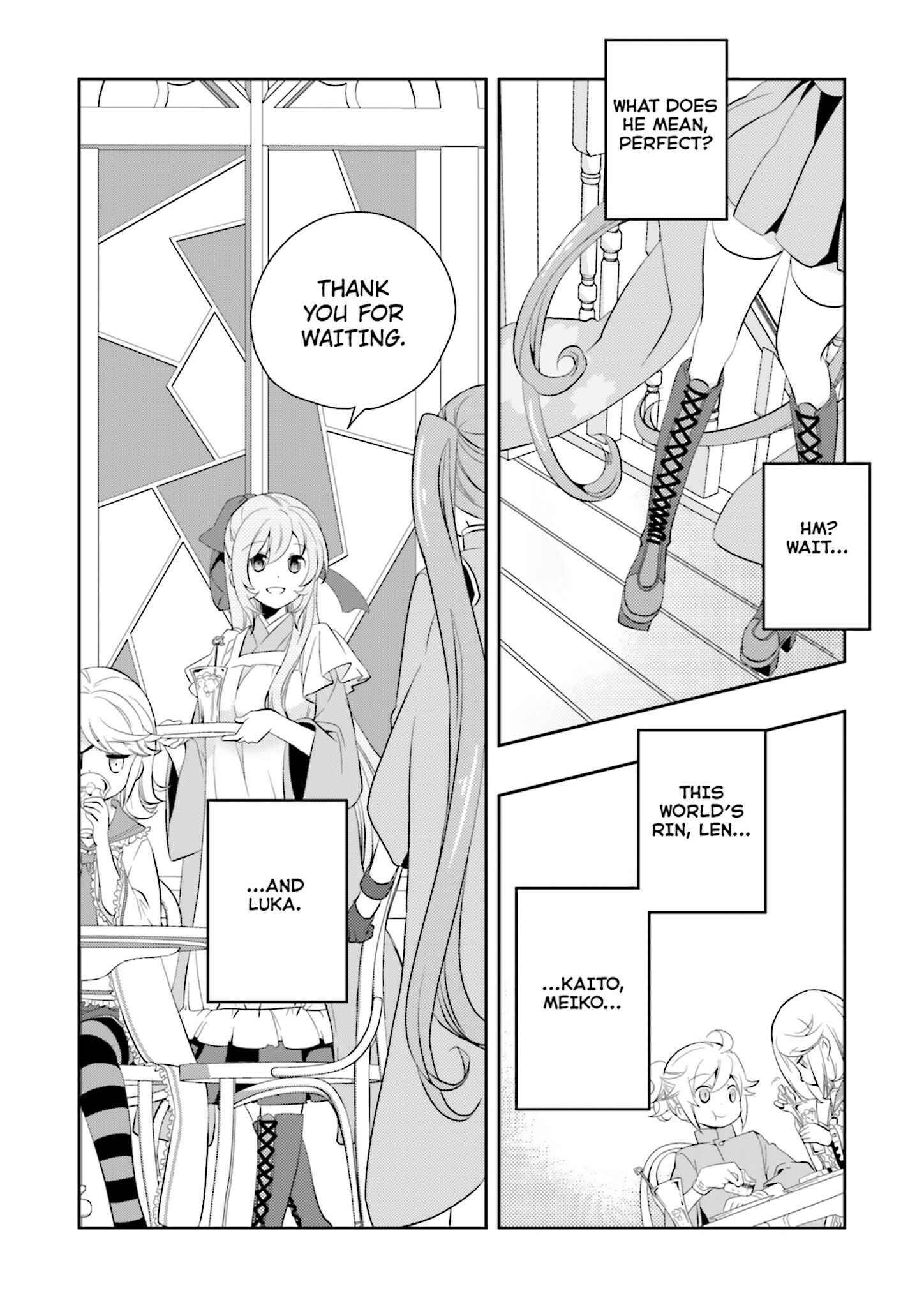 Page 12 Chapter 3 Senbonzakura