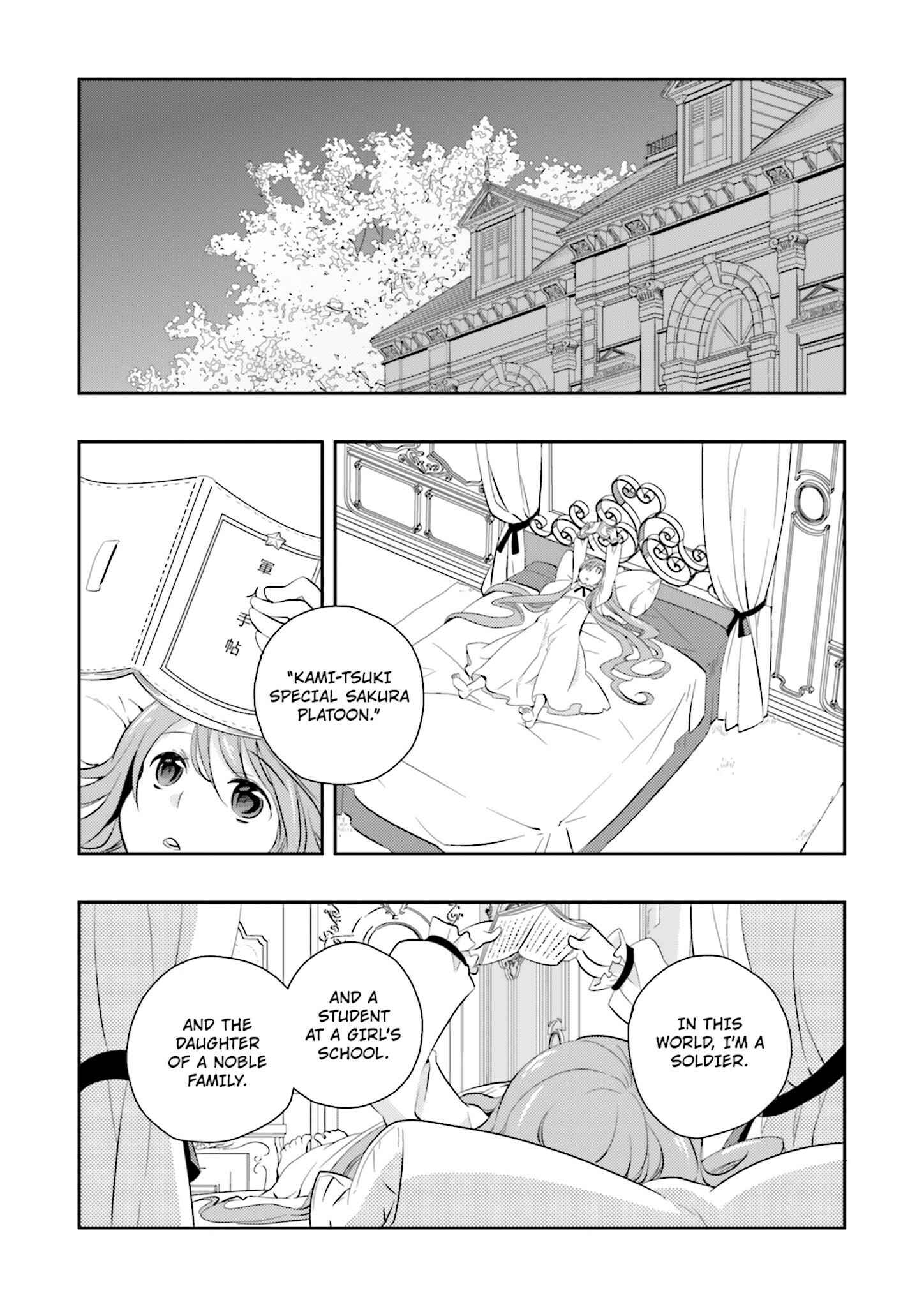 Page 14 Chapter 3 Senbonzakura