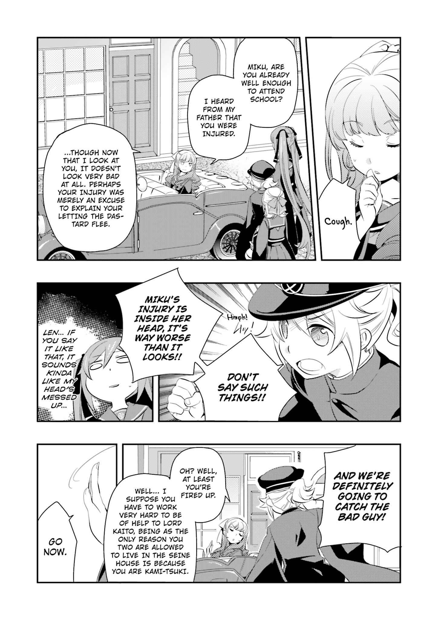 Page 21 Chapter 3 Senbonzakura